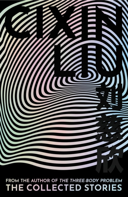 The Collected Stories - 9781035903931